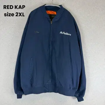 RED KAP 레드캡 워크 자켓 블루종
