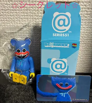 베어브릭 시리즈 51 시크릿 덤 세트