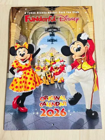 판다풀 디즈니 캘린더 2026