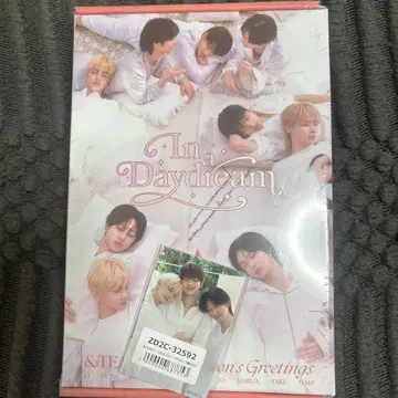 &team 시그 시즌 그리팅 2026