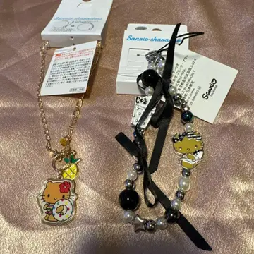 아베일 산리오 키티 일광화상 키티 백참 2종 세트