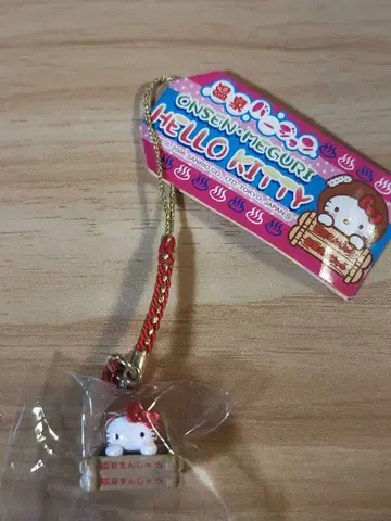 헬로키티 온천 만주 키티 족자