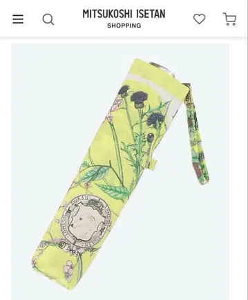 SWASH LONDON/스우시 런던 우산