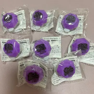 히프노시스 마이크 나고야 반지 라이트 묶음 판매