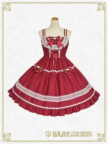 스윙 스트로베리 플라워 가든 오버롤 스커트