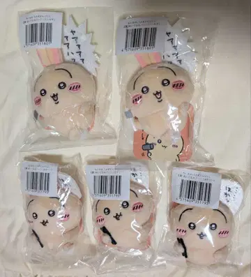 치이카와 (먼작귀) 토끼투성이 쿠지 5세트