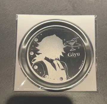 귀멸의 칼날 긴자 모크테일 바 스테인리스 코스터 토미오카 기유