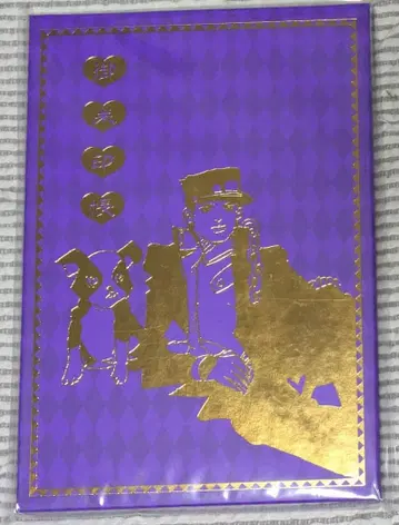 죠죠의 기묘한 모험 쿠죠 죠타로 고슈인첩