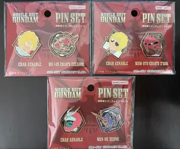 건담 핀즈세트 샤아 3종
