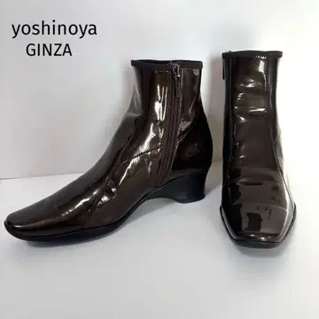 긴자 요시노야 우천 겸용 다크 브라운 에나멜 지퍼 달린 숏부츠