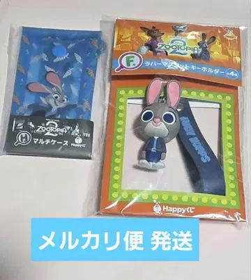 주토피아 2 해피 복권 F상 & H상 주디