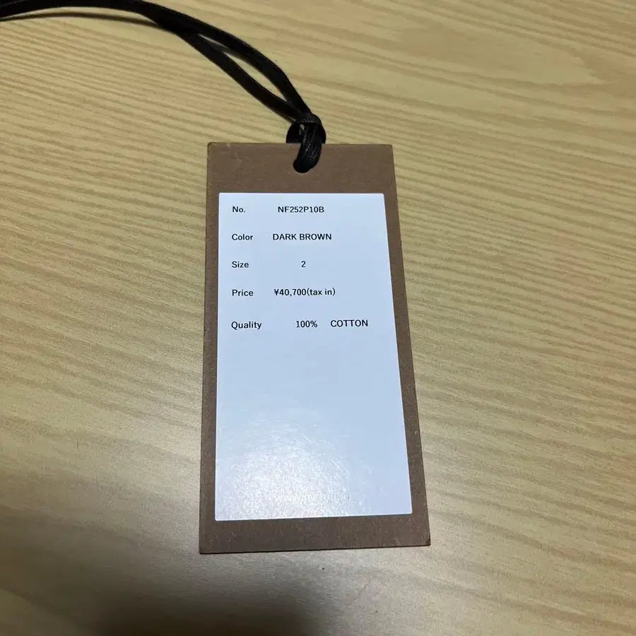 6번째 상품 이미지