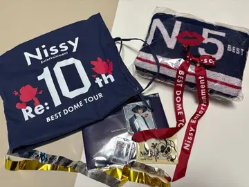 Nissy BEST DOME TOUR 10주년 굿즈 세트