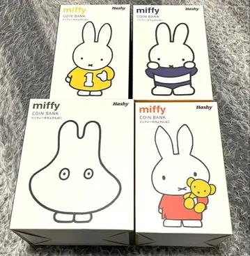 미피 miffy 미피의 저금통 저금통