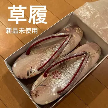 조리 평소 코몬 에나멜 미사용 새상품