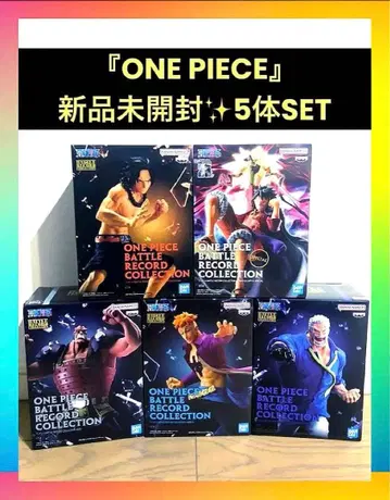 원피스 BATTLE RECORD COLLECTION 5체 세트 미개봉