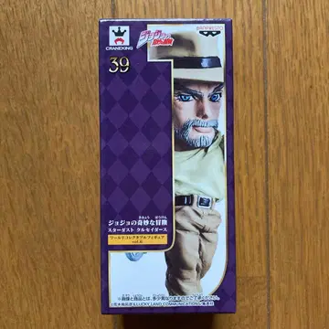 죠죠의 기묘한 모험 월드 컬렉터블 피규어 죠셉 죠스타