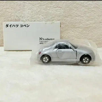 토미카 다이하츠 코펜 N's collection