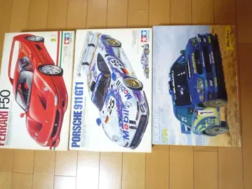 프라모델 키트 3종 세트