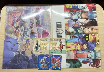 FF9 콜라보 카페 특전 & FF9 전시회 특전 세트