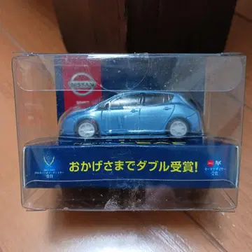 닛산 리프 미니카