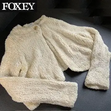 FOXEY 크림색 두툼한 포근포근 가디건 FREE 사이즈