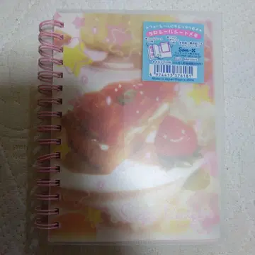 헤이세이 레트로 씰 앨범 메모장