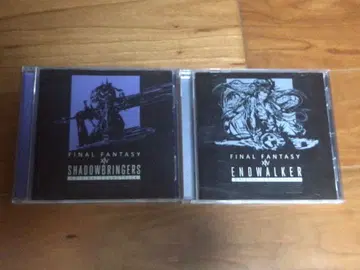 파이널 판타지 XIV 칠흑의 반역자 & 효월의 종언 사운드트랙