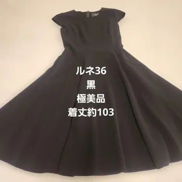 르네 폭시 엠즈 그레이시 조리 미뇽 셀포드 TOCCA