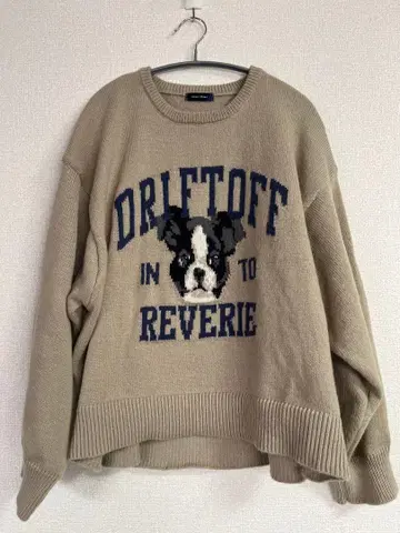 시마무라 오카다유리 프렌치불 니트 중박 주황 3L 사이즈