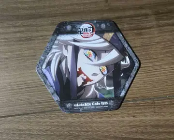 귀멸의 칼날 ufotableCafe 무한성편 제2기 코스터 도우마