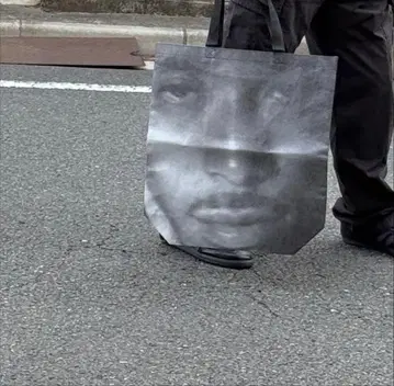 IO JUST SHOW RELOADED 토트백