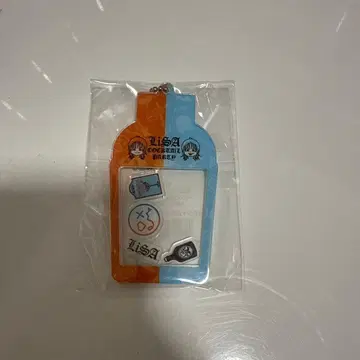 LiSA 바스락 칵테일 키링