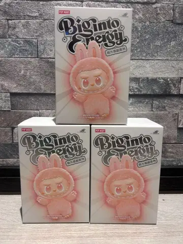 빅인토 에너지 해피니스 봉제 인형 라브브 에너지