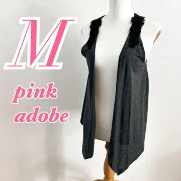 핑크 어도비 핑크 M 차콜 그레이 슬리브리스 가디건
