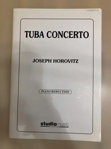 튜바 협주곡 조셉 호로비츠 튜바 - 악보