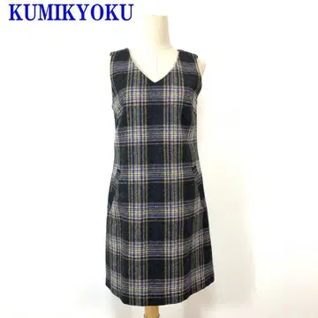 쿠미쿄쿠 슬리브리스 원피스 그레이 네이비 울 100% 2 C2439
