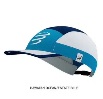 컴프레스포트 캡