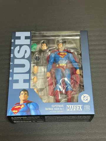 MAFEX No.117 슈퍼맨 (HUSH Ver.)
