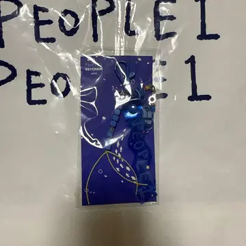 PEOPLE 1 KEYCHAIN / 심해