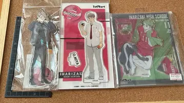 하이큐!! 미야 오사무 아크릴 스탠드 세트