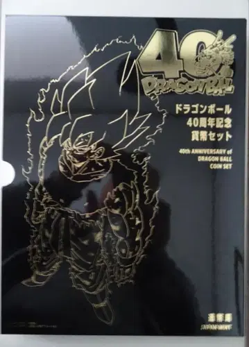 드래곤볼 40주년 기념 상품 세트 리플렛 포함