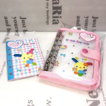 새상품 미개봉 우사하나 산리오 씰북 씰북 바인더 리필
