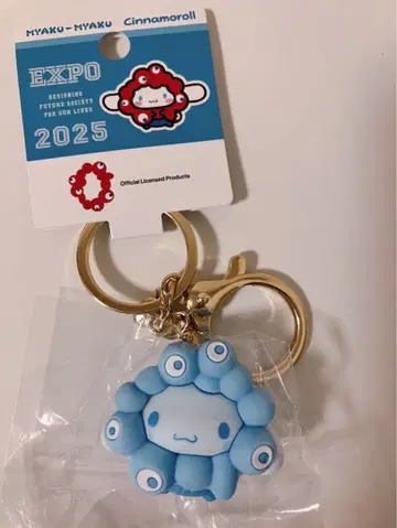 간사이 만박 산리오 콜라보 최애 컬러 입체 마스코트 키링 시나모롤