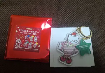 헬로키티 루미네 아크릴 키링