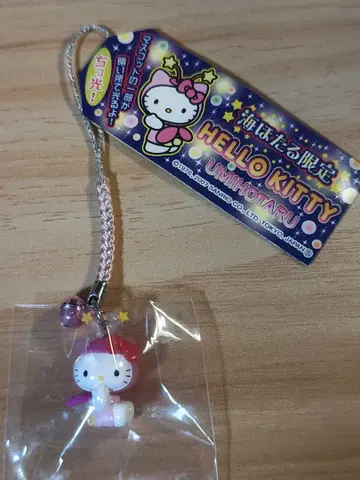 지역 한정 키티 스트랩 우미호타루 한정판