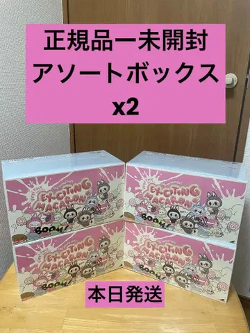 정품 POPMART LABUBU 마카롱 라부부 모듬 박스