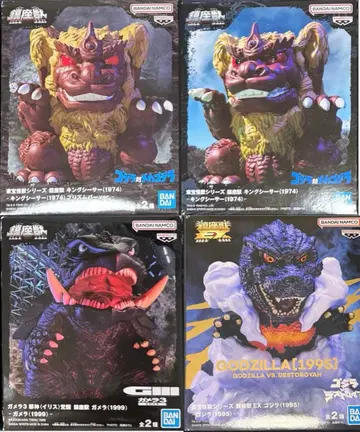 진좌수 피규어 4점 세트