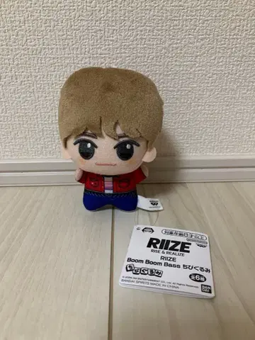 RIIZE Boom Boom Bass SD 인형 은석 남코 한정판
