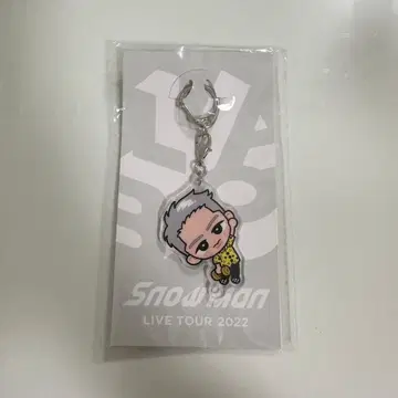 SnowMan 이와모토 테루 스노치루 아크릴 키링